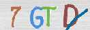 Drošības koda attēls(CAPTCHA)