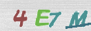 Drošības koda attēls(CAPTCHA)