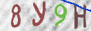 Drošības koda attēls(CAPTCHA)