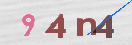 Drošības koda attēls(CAPTCHA)
