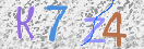 Drošības koda attēls(CAPTCHA)