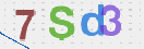 Drošības koda attēls(CAPTCHA)