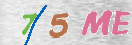 Drošības koda attēls(CAPTCHA)