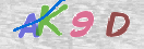 Drošības koda attēls(CAPTCHA)