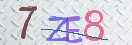Drošības koda attēls(CAPTCHA)