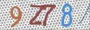 Drošības koda attēls(CAPTCHA)
