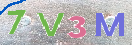 Drošības koda attēls(CAPTCHA)