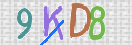Drošības koda attēls(CAPTCHA)