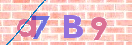 Drošības koda attēls(CAPTCHA)