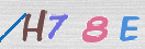Drošības koda attēls(CAPTCHA)