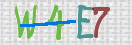 Drošības koda attēls(CAPTCHA)