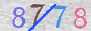 Drošības koda attēls(CAPTCHA)