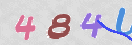 Drošības koda attēls(CAPTCHA)