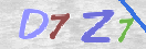 Drošības koda attēls(CAPTCHA)