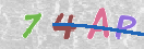 Drošības koda attēls(CAPTCHA)
