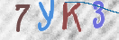 Drošības koda attēls(CAPTCHA)