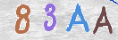 Drošības koda attēls(CAPTCHA)