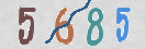 Drošības koda attēls(CAPTCHA)
