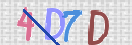 Drošības koda attēls(CAPTCHA)