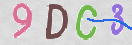 Drošības koda attēls(CAPTCHA)