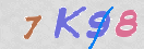 Drošības koda attēls(CAPTCHA)