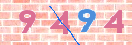 Drošības koda attēls(CAPTCHA)