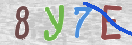 Drošības koda attēls(CAPTCHA)