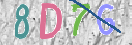 Drošības koda attēls(CAPTCHA)