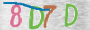 Drošības koda attēls(CAPTCHA)