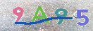 Drošības koda attēls(CAPTCHA)