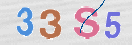 Drošības koda attēls(CAPTCHA)