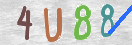 Drošības koda attēls(CAPTCHA)