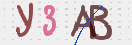 Drošības koda attēls(CAPTCHA)