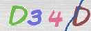 Drošības koda attēls(CAPTCHA)