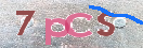Drošības koda attēls(CAPTCHA)