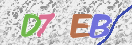 Drošības koda attēls(CAPTCHA)