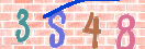 Drošības koda attēls(CAPTCHA)