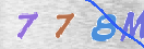Drošības koda attēls(CAPTCHA)