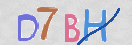 Drošības koda attēls(CAPTCHA)