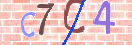 Drošības koda attēls(CAPTCHA)