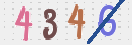 Drošības koda attēls(CAPTCHA)