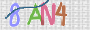Drošības koda attēls(CAPTCHA)