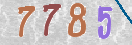 Drošības koda attēls(CAPTCHA)