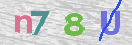 Drošības koda attēls(CAPTCHA)