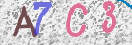 Drošības koda attēls(CAPTCHA)
