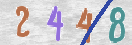 Drošības koda attēls(CAPTCHA)