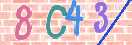 Drošības koda attēls(CAPTCHA)