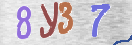 Drošības koda attēls(CAPTCHA)