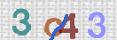 Drošības koda attēls(CAPTCHA)