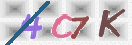 Drošības koda attēls(CAPTCHA)